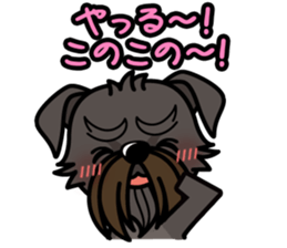 iinu - Belgian Griffon sticker #3898602