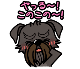 iinu - Belgian Griffon sticker #3898602