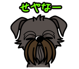 iinu - Belgian Griffon sticker #3898603