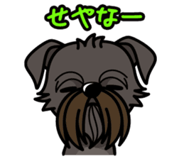 iinu - Belgian Griffon sticker #3898603