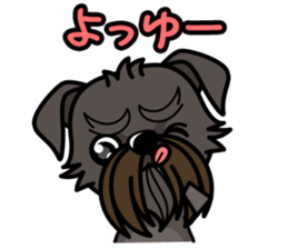iinu - Belgian Griffon sticker #3898605
