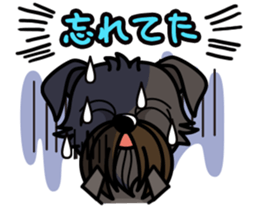 iinu - Belgian Griffon sticker #3898606