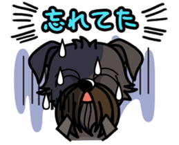 iinu - Belgian Griffon sticker #3898606