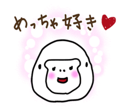 Kansai dialect gorilla 1 sticker #3898728
