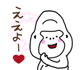 Kansai dialect gorilla 1 sticker #3898733