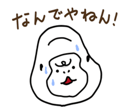 Kansai dialect gorilla 1 sticker #3898737