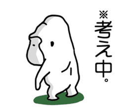 Kansai dialect gorilla 1 sticker #3898738