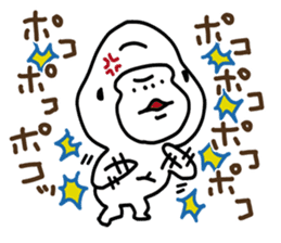 Kansai dialect gorilla 1 sticker #3898742