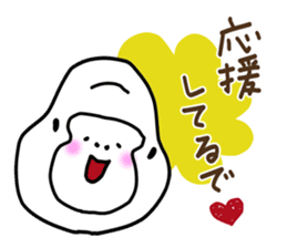 Kansai dialect gorilla 1 sticker #3898743