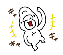 Kansai dialect gorilla 1 sticker #3898752