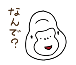 Kansai dialect gorilla 1 sticker #3898753