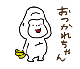 Kansai dialect gorilla 1 sticker #3898761