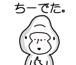 Kansai dialect gorilla 1 sticker #3898762