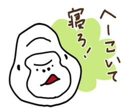 Kansai dialect gorilla 1 sticker #3898763