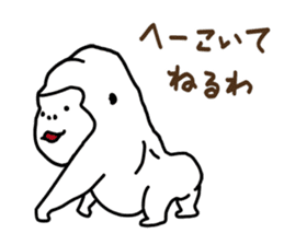 Kansai dialect gorilla 1 sticker #3898764