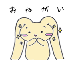 Lop of the rabbit sticker #3898820