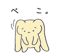 Lop of the rabbit sticker #3898822