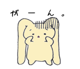 Lop of the rabbit sticker #3898826