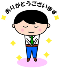 Headmaster sticker #3898847