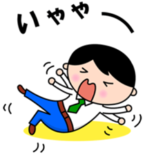 Headmaster sticker #3898849