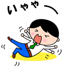 Headmaster sticker #3898849