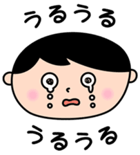 Headmaster sticker #3898850