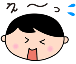 Headmaster sticker #3898852