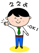 Headmaster sticker #3898853