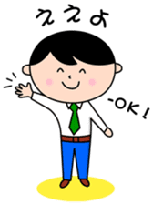 Headmaster sticker #3898853