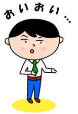 Headmaster sticker #3898854