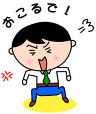 Headmaster sticker #3898855