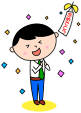 Headmaster sticker #3898856