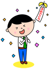 Headmaster sticker #3898856