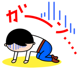 Headmaster sticker #3898857