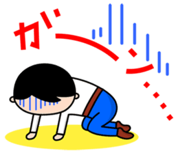 Headmaster sticker #3898857