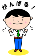 Headmaster sticker #3898858