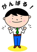 Headmaster sticker #3898858