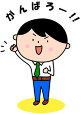 Headmaster sticker #3898859