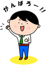 Headmaster sticker #3898859