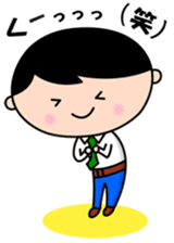 Headmaster sticker #3898860