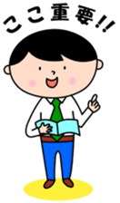 Headmaster sticker #3898861