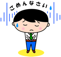 Headmaster sticker #3898862