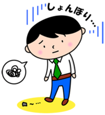 Headmaster sticker #3898863