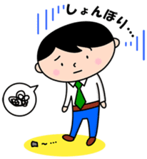 Headmaster sticker #3898863