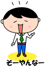 Headmaster sticker #3898864