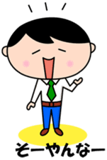 Headmaster sticker #3898864