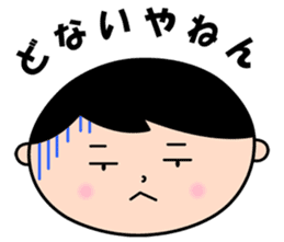 Headmaster sticker #3898869