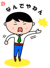 Headmaster sticker #3898870