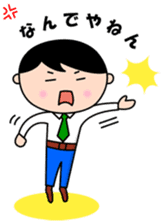 Headmaster sticker #3898870