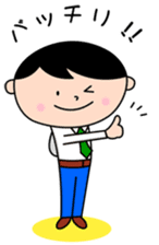 Headmaster sticker #3898871